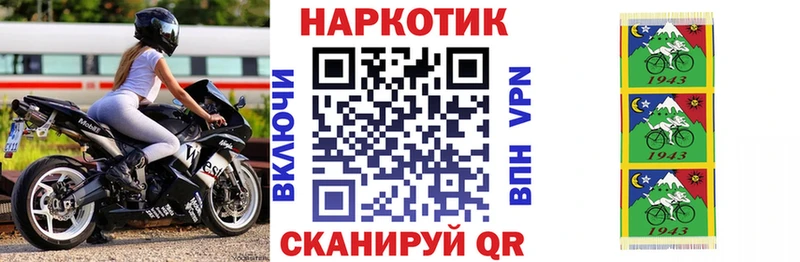 Какие есть наркотики Заозёрск Гашиш  Cocaine  Меф мяу мяу 