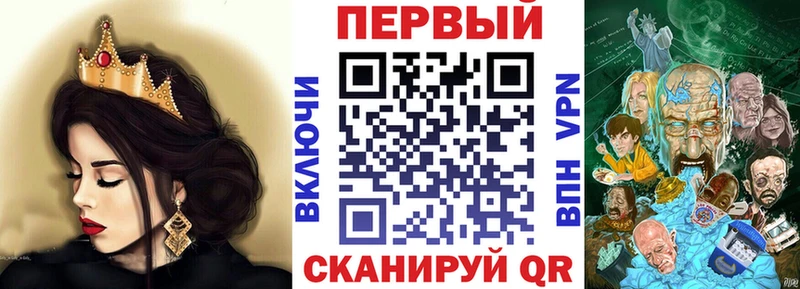 АМФ 98%  купить  сайты  blacksprut онион  Заозёрск 