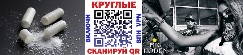 Ecstasy бентли сколько стоит Заозёрск