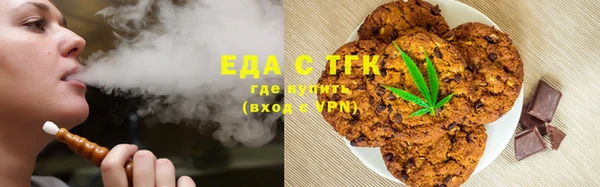 mdma Горно-Алтайск