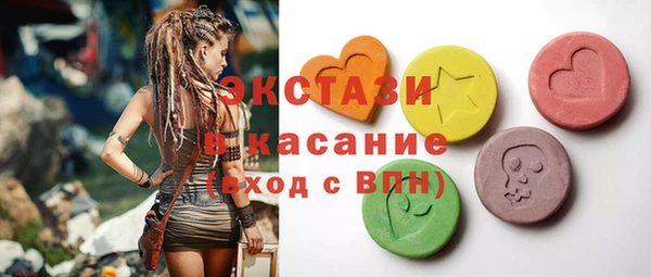 каннабис Вязники