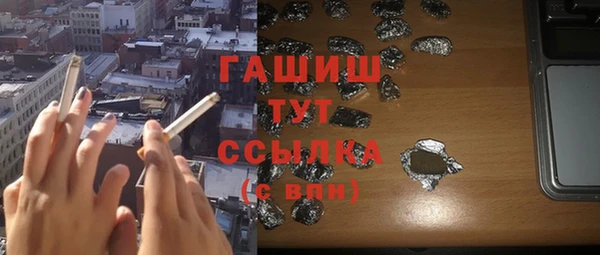 каннабис Вязники