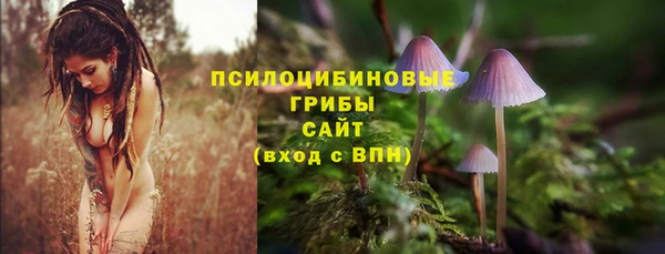 меф Вязьма