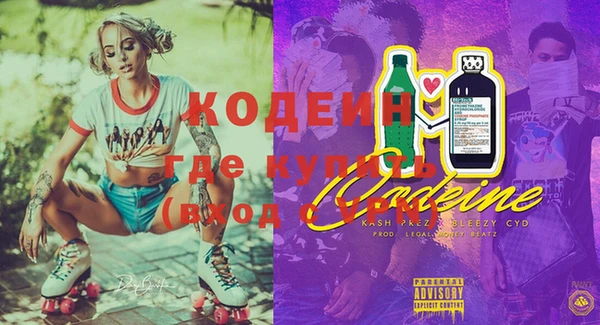 каннабис Вязники