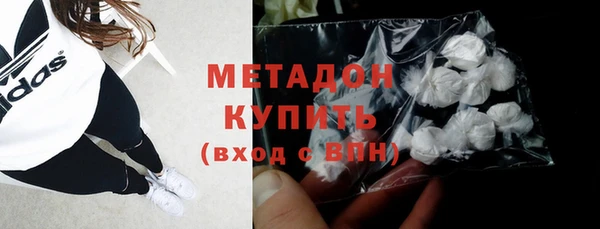 прущая мука Вяземский