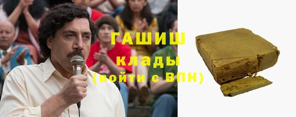 каннабис Вязники