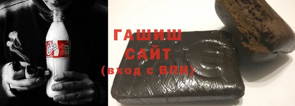 кристаллы Горнозаводск