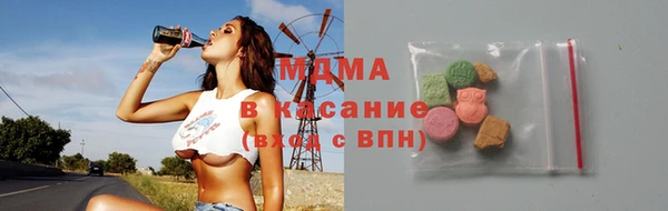 каннабис Вязники