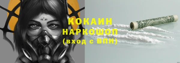 каннабис Вязники