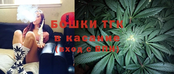 кристаллы Горнозаводск