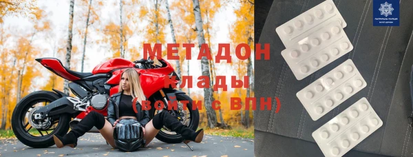 прущая мука Вяземский