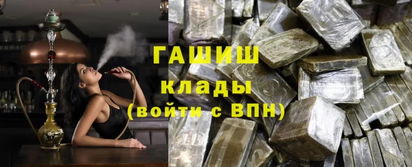 меф Вязьма