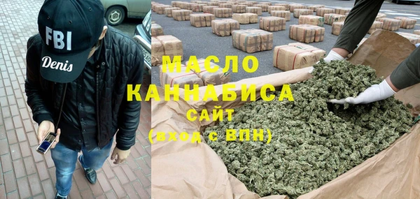 прущая мука Вяземский