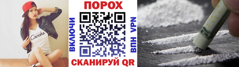 Первитин кристалл Заозёрск