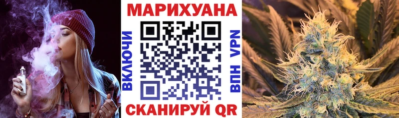 Каннабис ГИДРОПОН  Заозёрск 